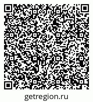 79634602018