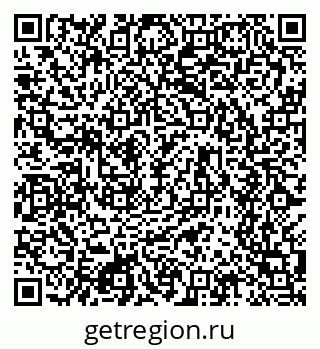 79634602048