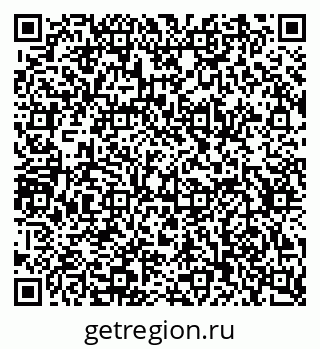 79634602414