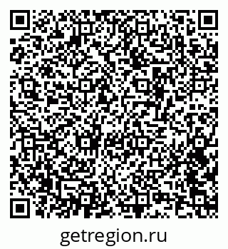 79634602450