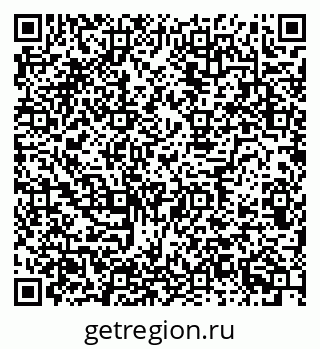 79634602481