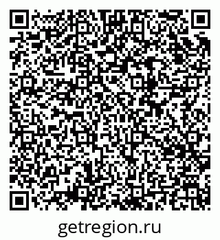 79634602482