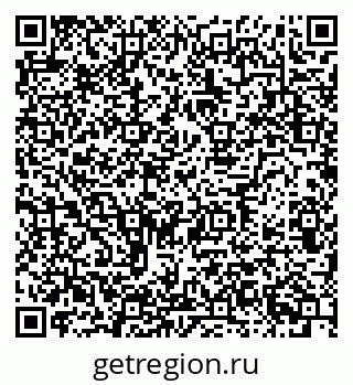 79634602487