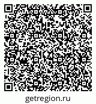 79634602500