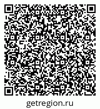 79634602519