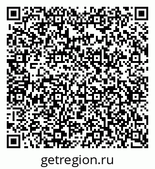 79634602520