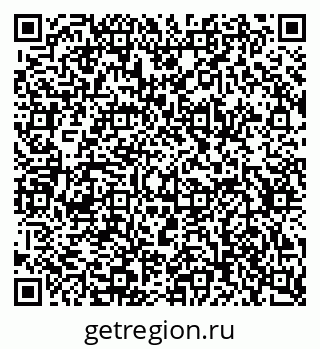 79634602545