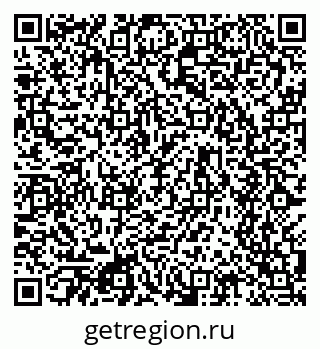 79634602548