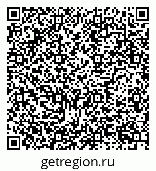 79634602592