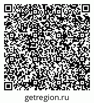 79634602654