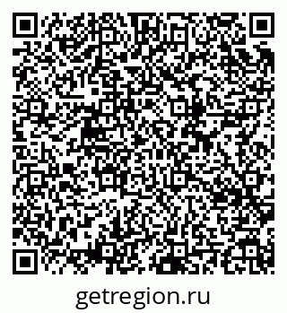 79634602869