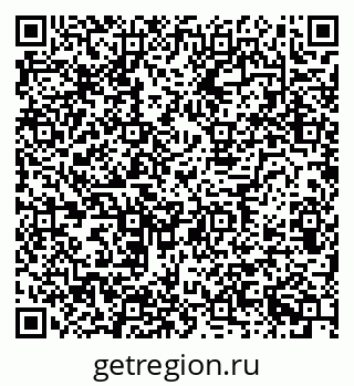 79634602919