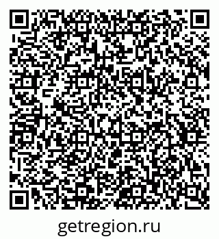 79634603070