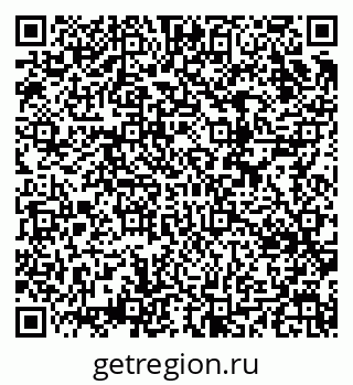79634603192
