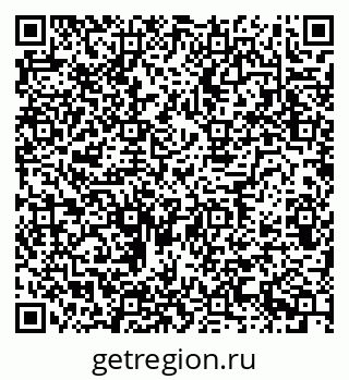 79634603254