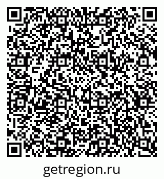 79634603261
