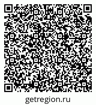 79634603900