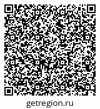 79634604381