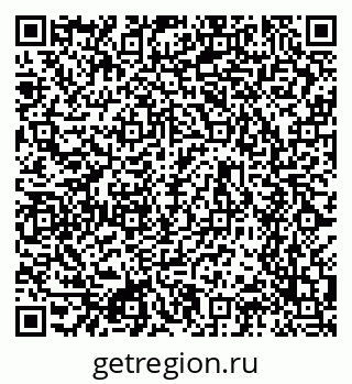 79634604384