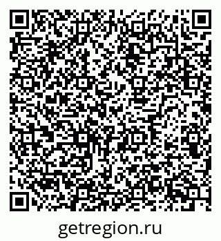 79634604481