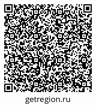 79634604525