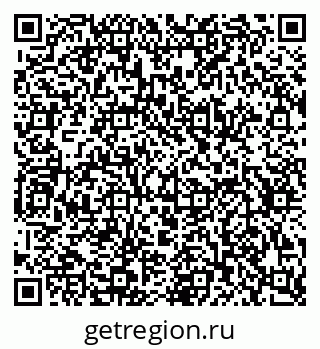 79634604837