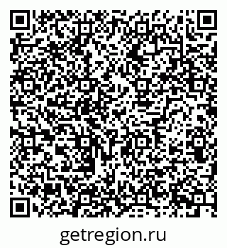 79634604866