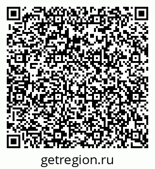 79634604868
