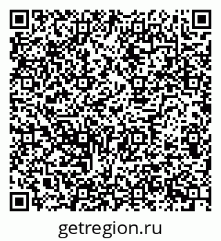 79634604920