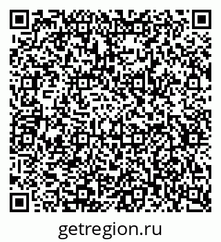79634605138