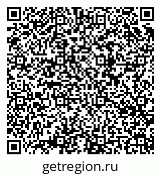 79634605174