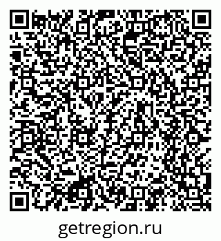 79634605188