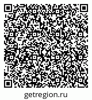 79634605378