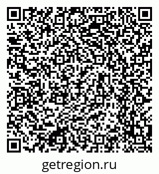 79634605386