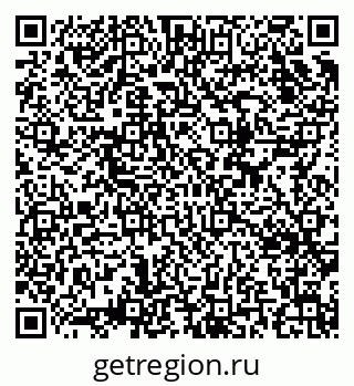 79634605388