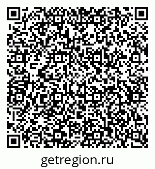 79634605410