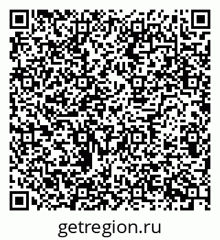 79634605434