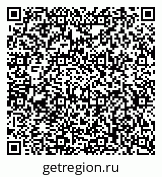 79634605490