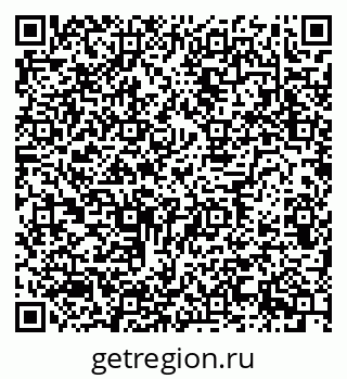 79634605650