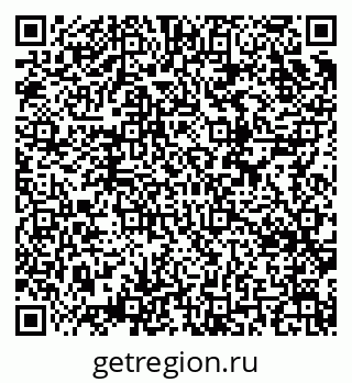 79634605701