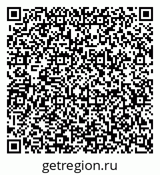 79634606132