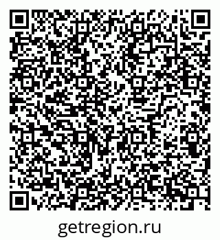 79634606190