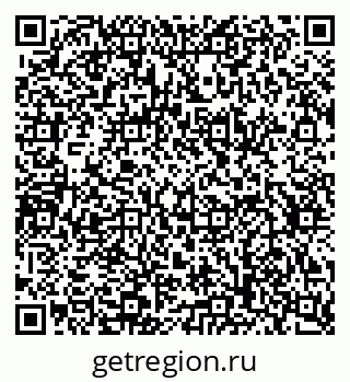 79634606194