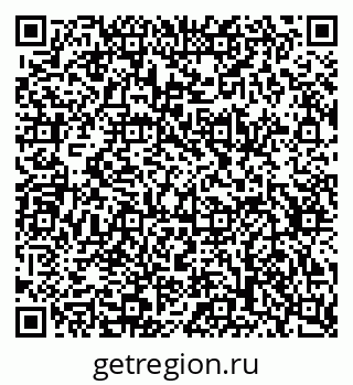 79634606387
