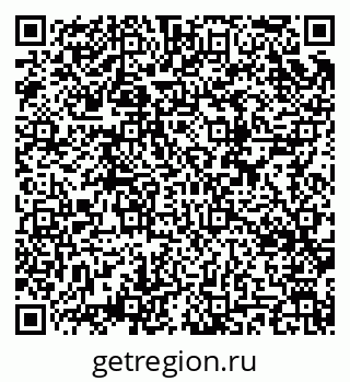 79634606445
