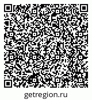 79634606487