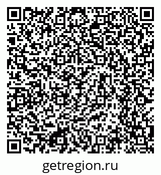 79634606490