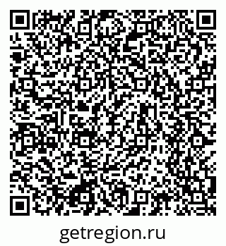 79634606540