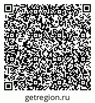 79634606567