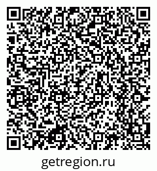 79634606700